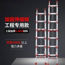 �X�Ͻ���s������ֱ�ݹ����ݼ����w�ǵǸ��ݼӺ�ӹ�����