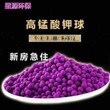 ���i�����ȥ��ȩ����̿�ϼӺ�׃ɫ��̿���·��b����܇����ζ���l