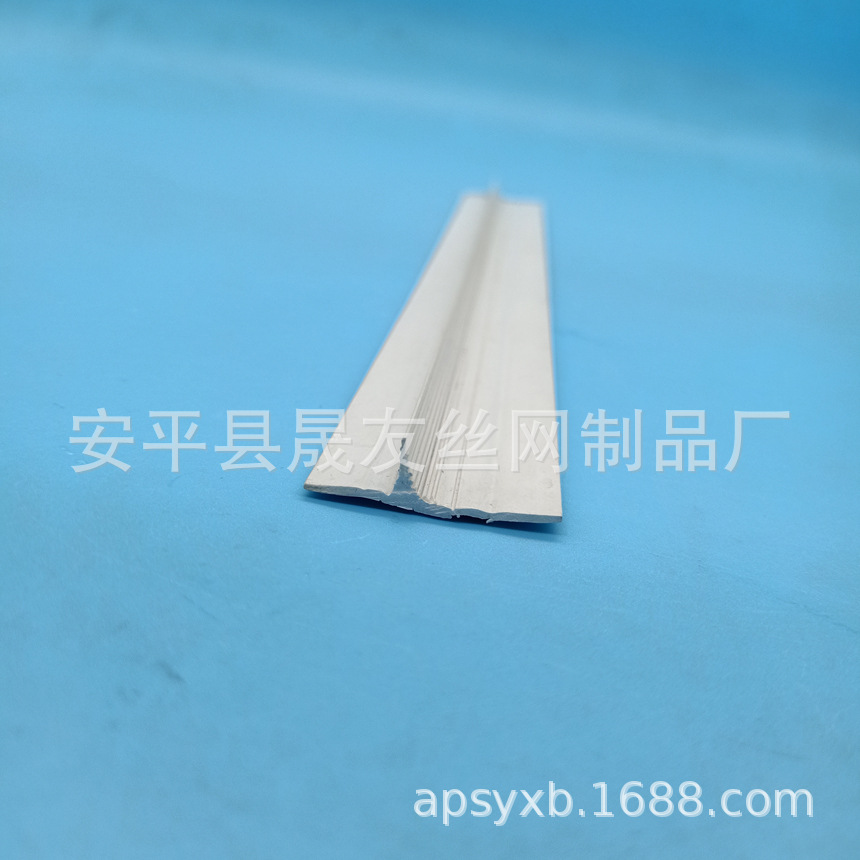 PVC塑料门窗连接线条  各种规格护角线条 被动房窗台接缝条