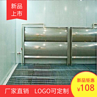 Huizhou manufacturers wholesale Wumart price excellent furniture spray room environmental protection water curtain spray cabinet spray room water curtain spray machine