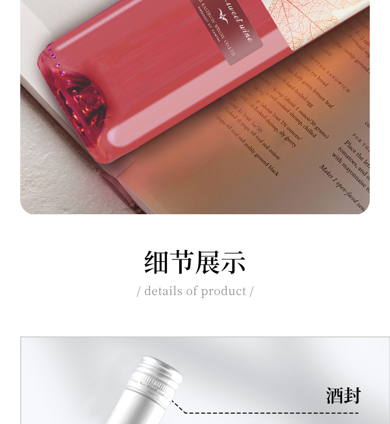 详情页_10.jpg