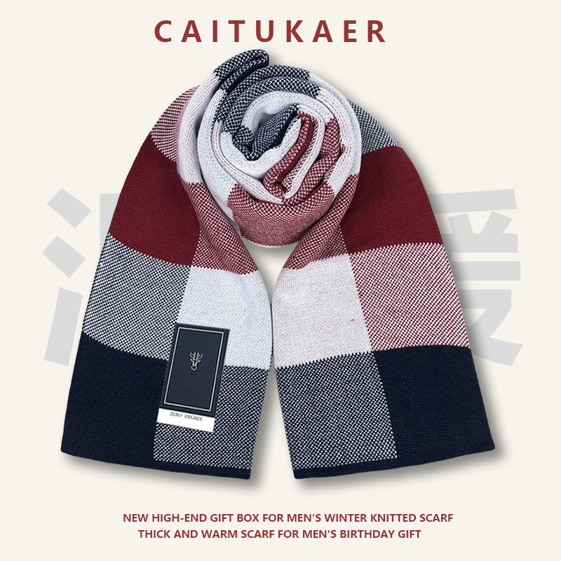 빨간색과 파란색 격자