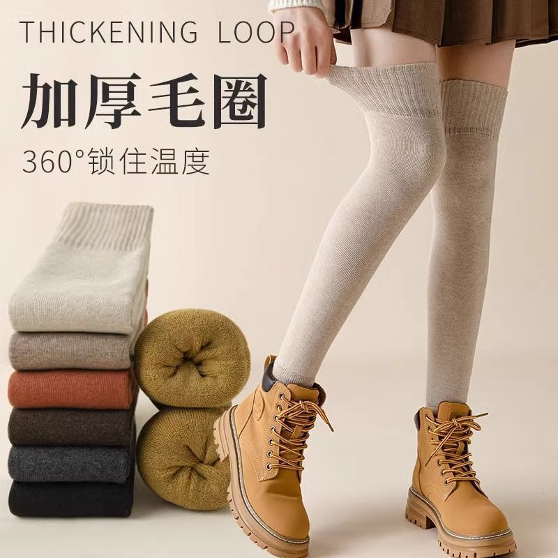 护膝袜套女秋冬季过膝袜腿套毛圈加绒加厚保暖防滑黑色女士长筒袜