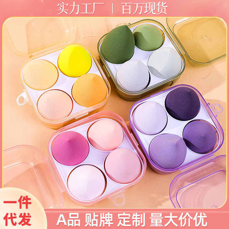 Nuevo 4 caja de polvo de huevo de maquillaje no es látex super suave no comer polvo de maquillaje esponja de maquillaje huevo gota de agua cortada oblicuamente