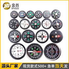 רҵ��������15mm����Сָ����ָ�������Ͼ�׼����ָ��������ֻ�