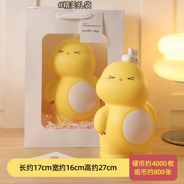 Cute Dudu Dragon [Yellow] Large + Window Gift Bag