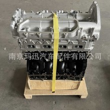 ��ά�� F1A ������  5802074581 GM90004 5801466144 5802120722