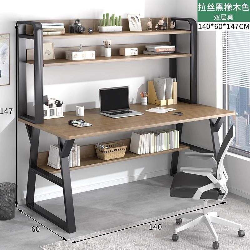 デスクと本棚一体型学生学習ライティングテーブル寝室ホームデスクトップコンピュータテーブル大人のシンプルな工場|undefined