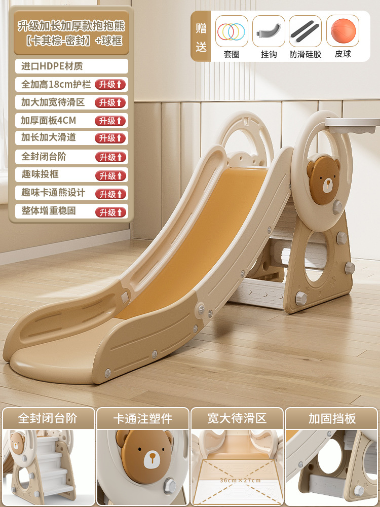 Slide para niños indoor pequeño slide plegable multifuncional juguetes para niños patio de recreo familiar