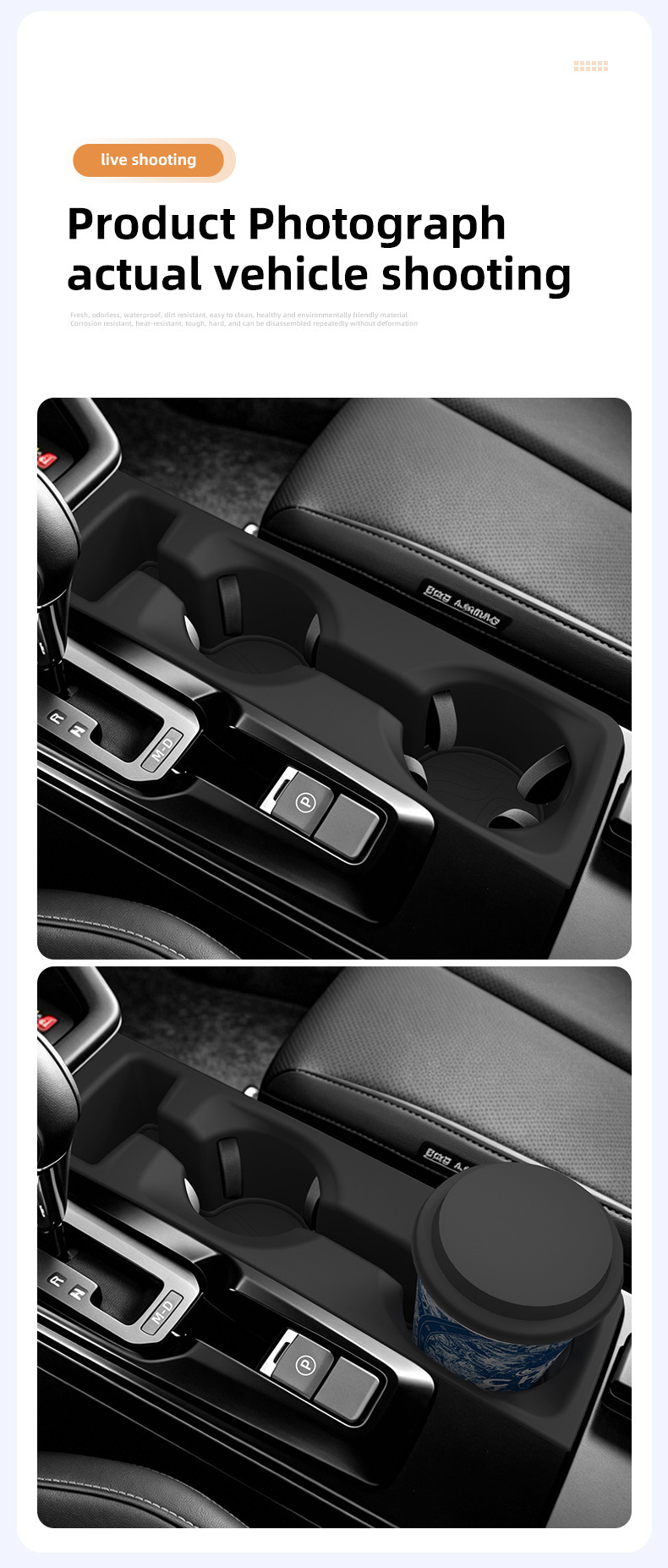 Suitable for 26 Subaru Forester models, central console cup holder cover, Forester protective anti-slip mat, car accessories modification