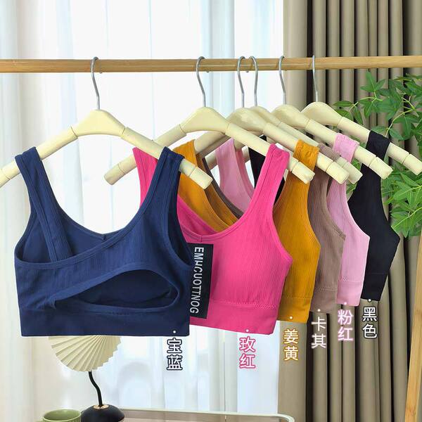knitted yoga clothing
