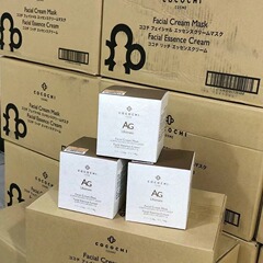 日本 AG抗糖小金罐面膜 涂抹式精华面膜两部曲面膜110g提亮肤色