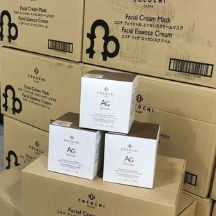 �ձ� AG����С�����Ĥ �TĨʽ���A��Ĥ�ɲ�����Ĥ110g�����wɫ