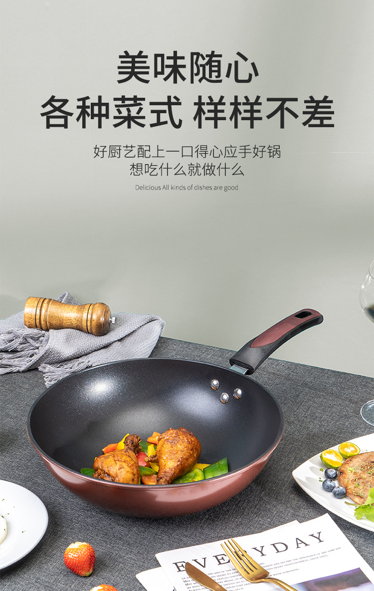 馬蒂諾_06.jpg