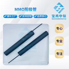 MMOꖘO��⁻��w�㞉T���͸��m��ꎘO���o��ˮ̎���ɶ��Ƴߴ�