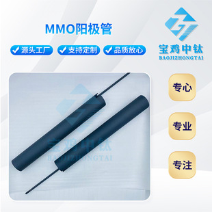 MMOꖘO��⁻��w�㞉T���͸��m��ꎘO���o��ˮ̎���ɶ��Ƴߴ�