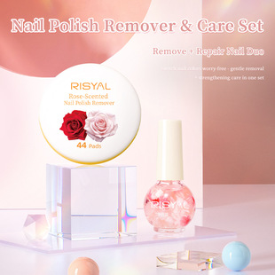 Manicure Natural Dried Flower Nail Nutritional Oil Nourishing Finger Edge Oil Anti-Hangnail Disposable Nail Polish Remover Towel Armor Set