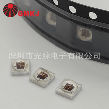 红外2300nm LED 发光二极管大功率3535 陶瓷中红外光谱仪专用