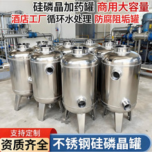 ǰ�ù��׾���ș��304���P䓾��������蹸�^�V�������������P