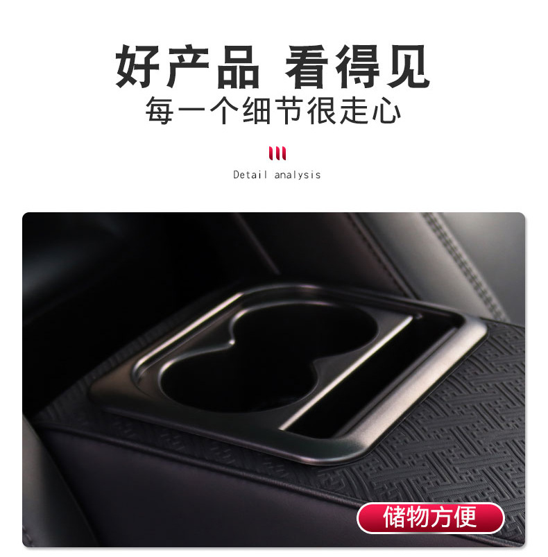Universal Armrest Box Pad High-end Central Armrest Heightening Pad