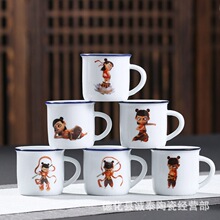 哪吒闹海陶瓷杯子 小号陶瓷水杯怀旧仿搪瓷茶杯酒杯 促销礼品赠品