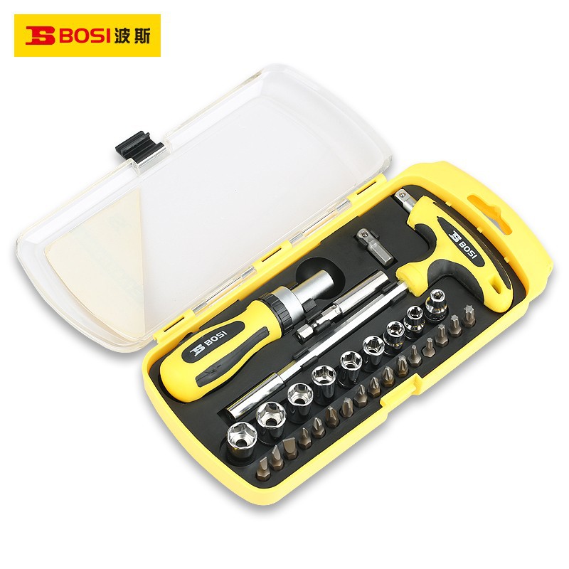 Persian screwdriver set tool home watch mobile phone repair tool cross triangle plum screwdriver screwdriver small