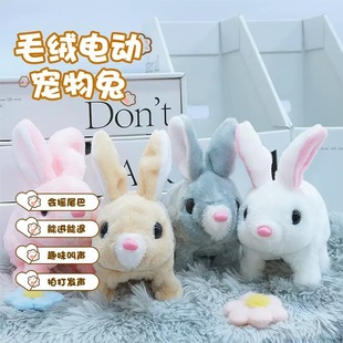 ����늄����ӕ���·���Е��u����ë�q��ߌ���С�������� �Y��Ů