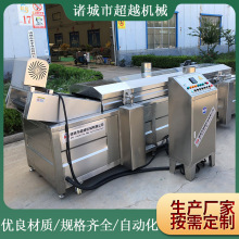 �S�����]������ը�C �u�׻���ը�C ����Ƭ��ը�C ��Ƭ��ը���a��