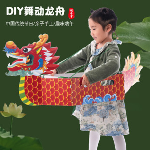 ��ͯ���繝�շՇ� DIY�����ֹ�ƴ�������׃��@Ȥζ���������Α�