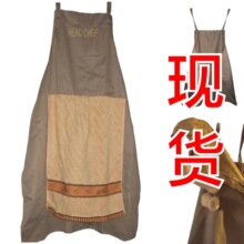 Chef's Prank Apron Creative Prank Aprons for Men搞怪恶搞围裙