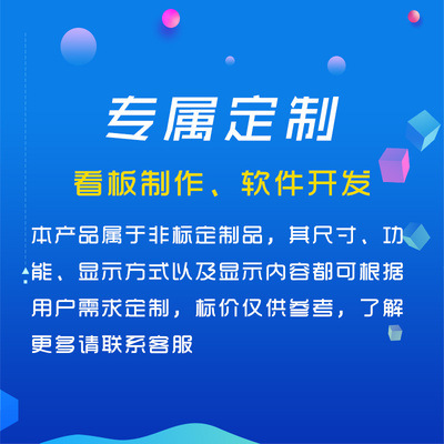 �������������������ѵ���ʱ��������ӿ���ʱ����ʾ��