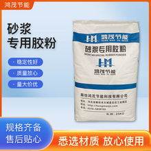 ������ɰ�{�����z��ճ�YĨ���ߴuƴ�ӌ��÷�ĩ�ۺ���vaeɰ�{�z