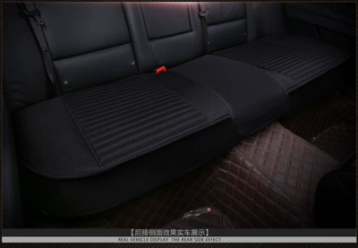 Seat cushion, seat cover — cushion linen five-seat three-piece set without - back-row-gentleman-black