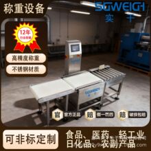 ��ˮ��ʳƷ���b�ԄӷQ���޳��C�ھ��ӑB�z�س�ʳƷ���b�z�س�