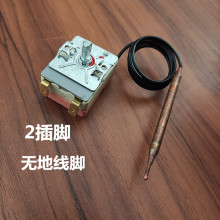 75���{���� С�N�� 늟�ˮ���ؿ��� �ضȂ��������o���{�_�P���