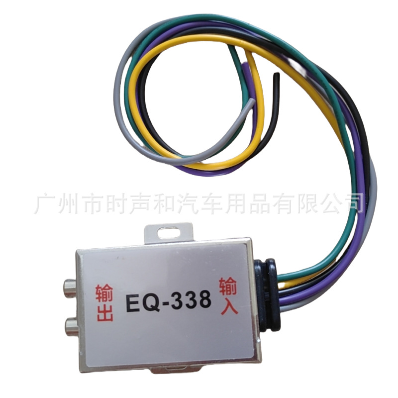 Car audio high to low high to low audio converter audio output