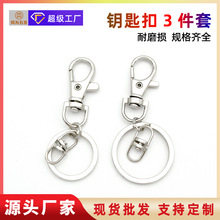 ���l���ٹ���耳�Ȧ8�ֿ������ױ�����߹�����DIY耳׿����