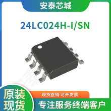 24LC024H-I/SN ȫ��ԭ�b�����·IC �惦�� 24LC024H 8-SOIC