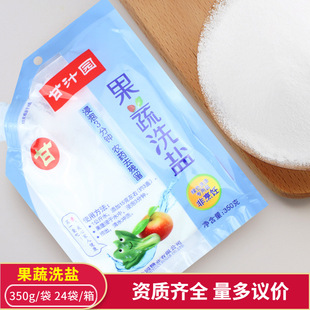 ������֭�@����ϴ�}350g ʳ�}̼���c̼����c��� �S��һ��؛Դ