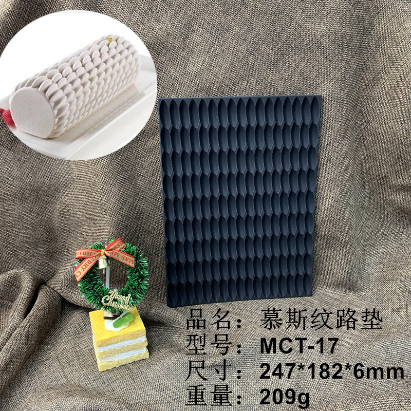 Mousse almohadilla de silicona mousse rollo suizo textura almohadilla corteza amor encaje fondant estera pastelería occidental molde para hornear