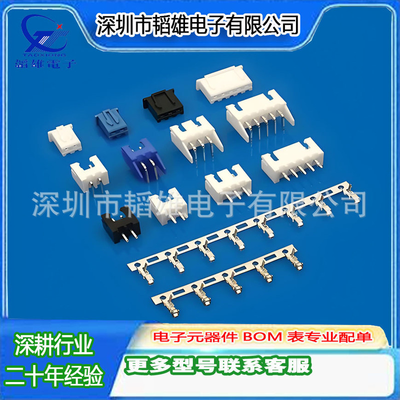 MG640352-5/KET/KET plastic case connector car connector original genuine goods