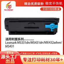 ���l����55B1000 55B1H00�ۺ��m��MS331dn MS431dn̼��MX432adwe