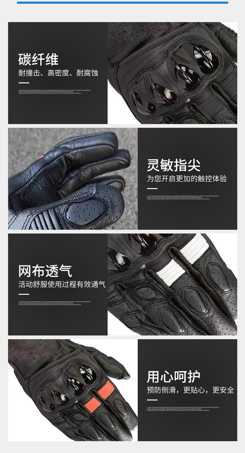 详情页_06.jpg