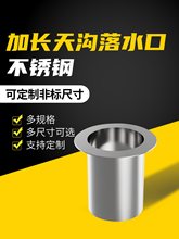 ���P䓼��L�����ˮ���e�������ˮ��������ˮ��304䓽Y����ˮ��