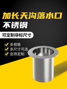 ���P䓼��L�����ˮ���e�������ˮ��������ˮ��304䓽Y����ˮ��