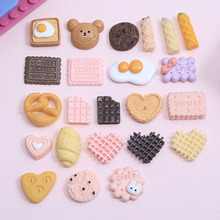 ʳ�����DIY�����֙C���l�A�Ʒ���Ϸ���ʳ���֬�����ɿ���