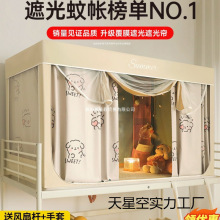 �Î��W�������ڹⴲ���¿������䁌������ȫ��һ�wʽ�ⰲ�b֧��