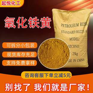 �ЙC�o�C�����F�Sˮ��ɫ�{�T���������Sˮ���ƺ�ʴu�������F�S