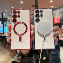 适用三星S25Ultra电镀透明手机壳Magsafes磁吸S24带镜头膜S23软壳