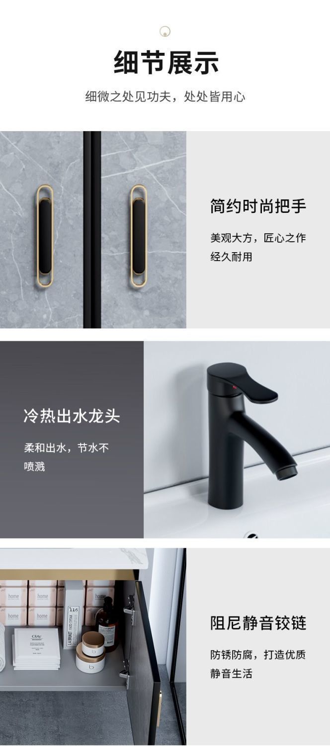 The space aluminum bathroom cabinet and washbasin cabinet combination bathroom washbasin and basin integrated washbasin is modern, simple and intelligent undefined